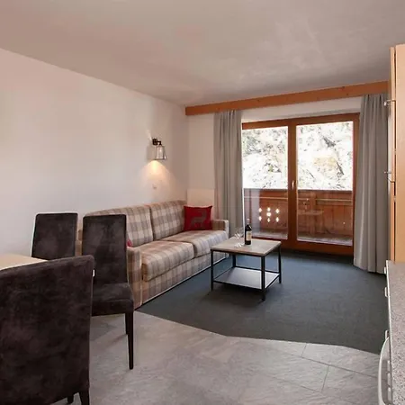 Aparthotel Gurglhof Apartmenthaus 4*